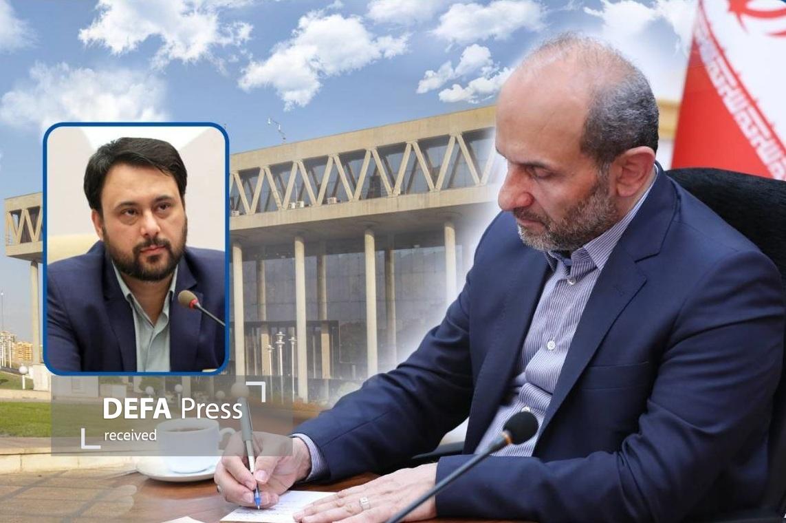 معاون توسعه و فناوری رسانه ملی منصوب شد معاون توسعه و فناوری رسانه ملی منصوب شد