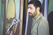 فیلم/ قوت‌قلب شهید صیاد شیرازی از گزارش یک پیرمرد ارتشی