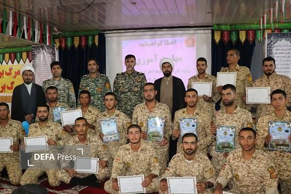 اعطا گواهی نامه مهارت آموزی به کارکنان وظیفه در تیپ ۴۵ نیرومخصوص شوشتر اعطا گواهی نامه مهارت آموزی به کارکنان وظیفه در تیپ ۴۵ نیرومخصوص شوشتر