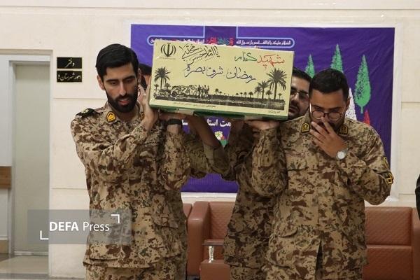 موزه دفاع مقدس و مقاومت خراسان رضوی معطر به عطر شهید گمنام شد موزه دفاع مقدس و مقاومت خراسان رضوی معطر به عطر شهید گمنام شد