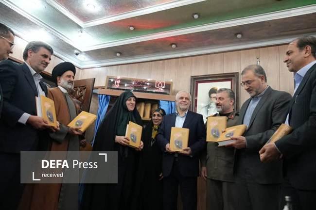 ۲۴ کتاب وصیت نامه کامل شهدا و نسخه جدید نوید شاهد رونمایی شدند