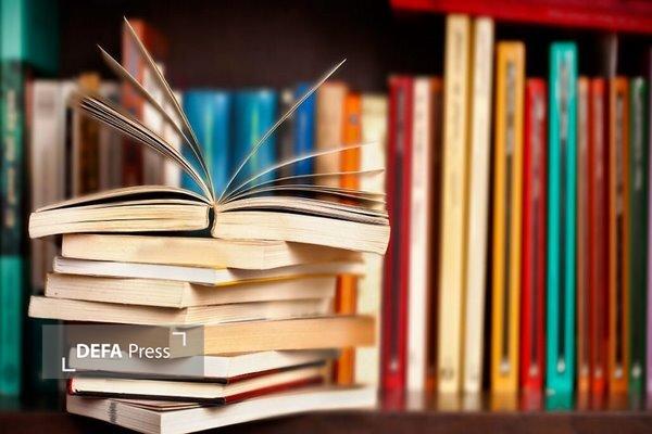 جامعه بی مطالعه گرفتار تکرار اشتباهات می شود