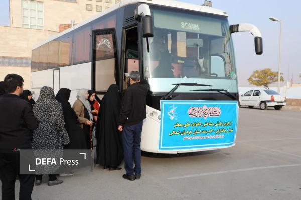 جمعی از خانواده معظم شهدا و ایثارگران خراسان شمالی به مشهد مقدس اعزام شدند