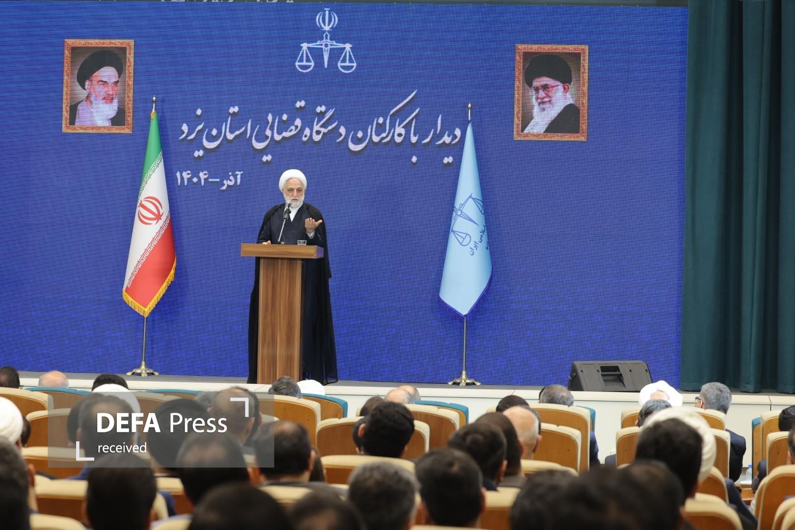 رئیس قوه قضاییه: قضات و کارکنان قضایی در پیشبرد امورات قضایی و حقوقی مردم تسریع داشته باشند رئیس قوه قضاییه: قضات و کارکنان قضایی در پیشبرد امورات قضایی و حقوقی مردم تسریع داشته باشند