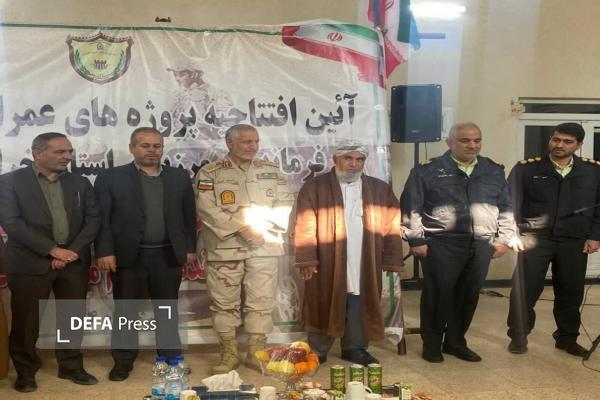 اجرای پروژه برق‌رسانی به پاسگاه گیفان به یاد شهید مرزبانی