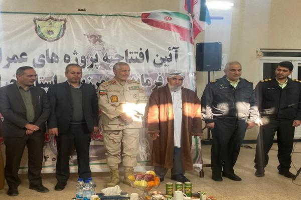 اجرای پروژه برق‌رسانی به پاسگاه مرزی گیفان به یاد شهید مرزبانی