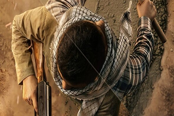 طرح/ خادم ملت، کابوس دشمن