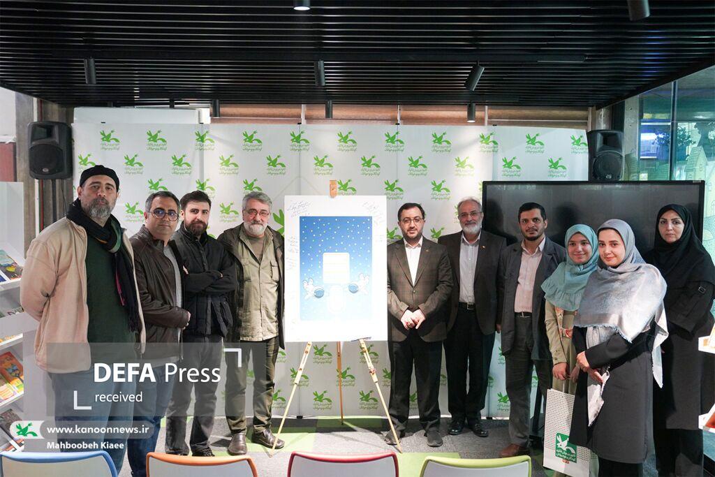 مجموعه پادکستهای نجوم کانون پرورش فکری رونمایی شدند مجموعه پادکستهای نجوم کانون پرورش فکری رونمایی شدند