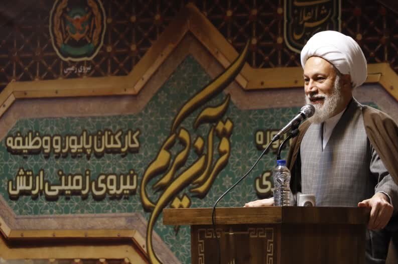 آیت الله «دژاکام»: اطاعت از ولایت مانع اختلاف می‌شود