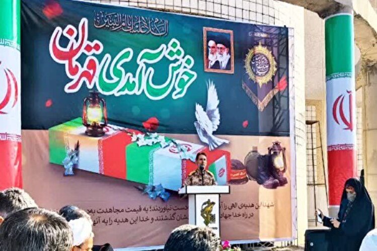 شهدا برای آینده‌سازان این کشور، زنده‌ترین معلمانند