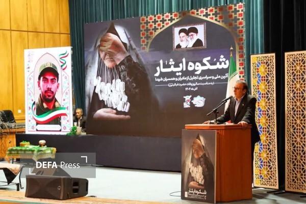 مادران و همسران شهدا ستون‌های اصلی مقاومت ملت ایران‌اند