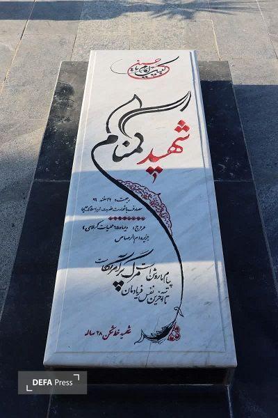 ادای احترام مدیرکل حفظ آثار و نشر ارزش‌های دفاع مقدس و مقاومت خراسان رضوی به شهید گمنام گروه توپخانه ۶۱ محرم