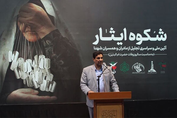 حضرت‌ام‌البنین (س)، نقش ماندگاری در مکتب شیعه بر جای گذاشت