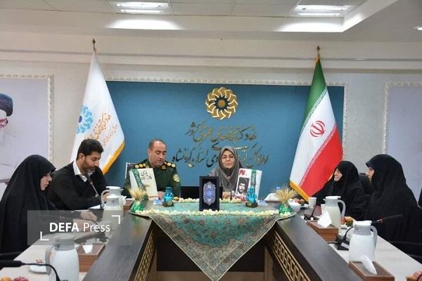 نشست تحلیل کتاب «مادر یاری» در کرمانشاه برگزار شد نشست تحلیل کتاب «مادر یاری» در کرمانشاه برگزار شد