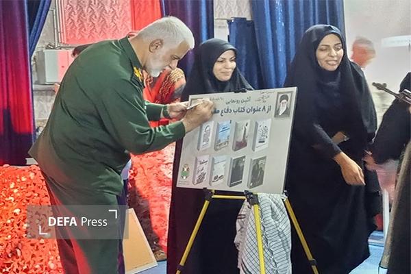 برگزاری یادواره شهدای دانش آموز در خرمشهر برگزاری یادواره شهدای دانش آموز در خرمشهر