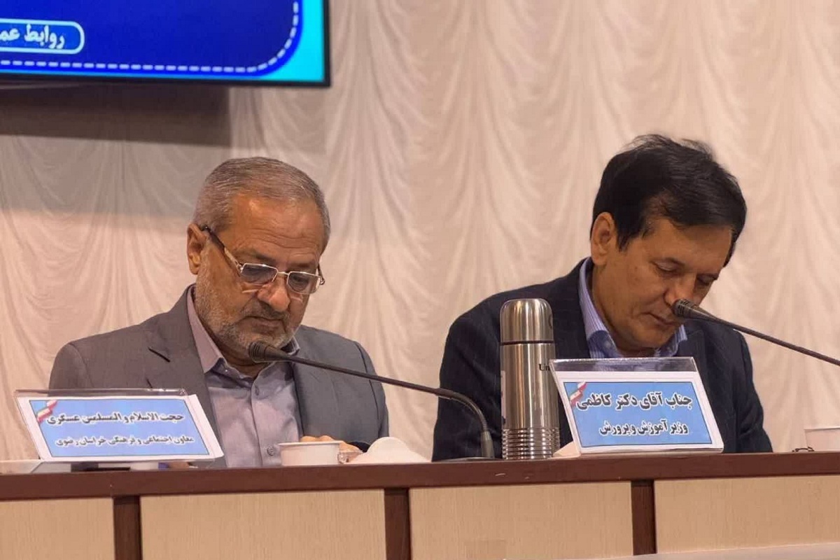 ۲۷۵میلیارد تومان برای پروژه‌های آموزشی تربت جام اختصاص یافت