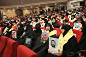 برگزاری همایش تجلیل از مادران و همسران شهدا با عنوان «در مسیر عشق همراه با ارباب» در دانشگاه قم
