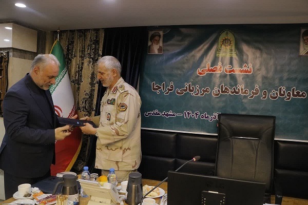 فرمانده مرزبانی خراسان رضوی مدیر برتر فراجا شد