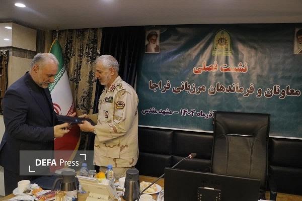 فرمانده مرزبانی خراسان رضوی مدیر برتر فراجا شد فرمانده مرزبانی خراسان رضوی مدیر برتر فراجا شد