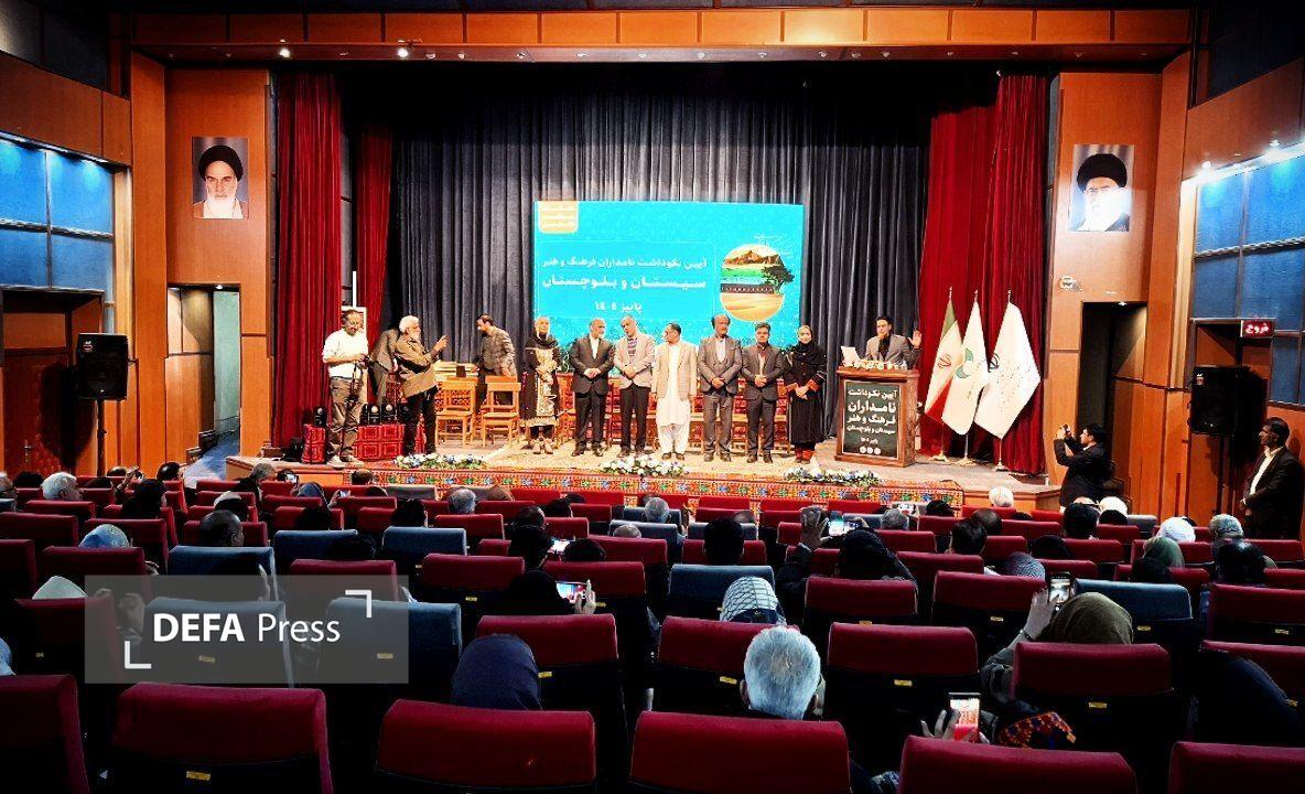 ارائه خدمات صندوق اعتباری هنر به ۱۰۰ هزار عضو؛ ۱۰ میلیارد تومان حمایت برای سیستانوبلوچستان ارائه خدمات صندوق اعتباری هنر به ۱۰۰ هزار عضو؛ ۱۰ میلیارد تومان حمایت برای سیستانوبلوچستان