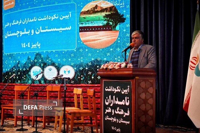 ارائه خدمات صندوق اعتباری هنر به ۱۰۰ هزار عضو؛ ۱۰ میلیارد تومان حمایت برای سیستانوبلوچستان ارائه خدمات صندوق اعتباری هنر به ۱۰۰ هزار عضو؛ ۱۰ میلیارد تومان حمایت برای سیستانوبلوچستان