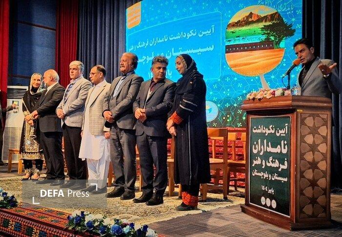 ارائه خدمات صندوق اعتباری هنر به ۱۰۰ هزار عضو؛ ۱۰ میلیارد تومان حمایت برای سیستانوبلوچستان ارائه خدمات صندوق اعتباری هنر به ۱۰۰ هزار عضو؛ ۱۰ میلیارد تومان حمایت برای سیستانوبلوچستان