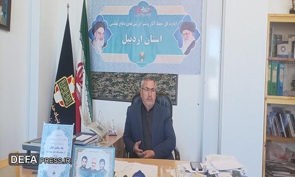 تجلیل از صبر آسمانی؛ مادران و همسران شهدا پرچم مقاومت را بر افراشتند