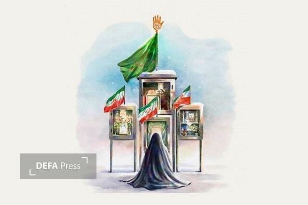 تا مادر شهید هست، «ایران» یتیم نمی‌ماند!