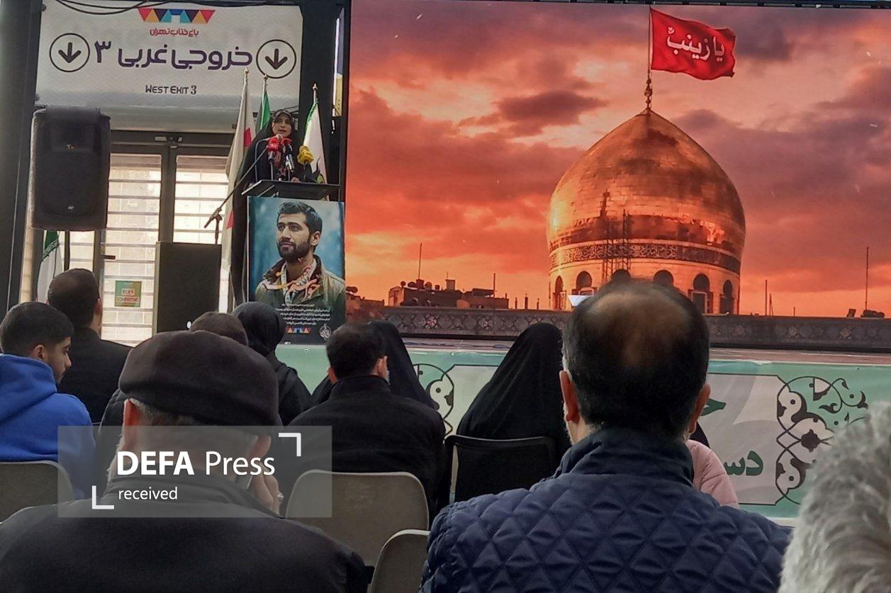 تکریم «مادران و همسران شهدا» در باغ کتاب