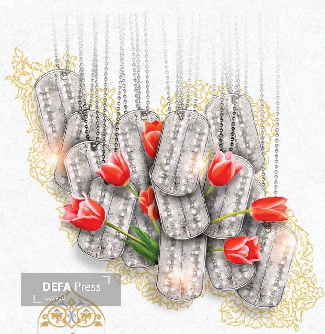 یادواره سه شهید جاویدالأثر در لار