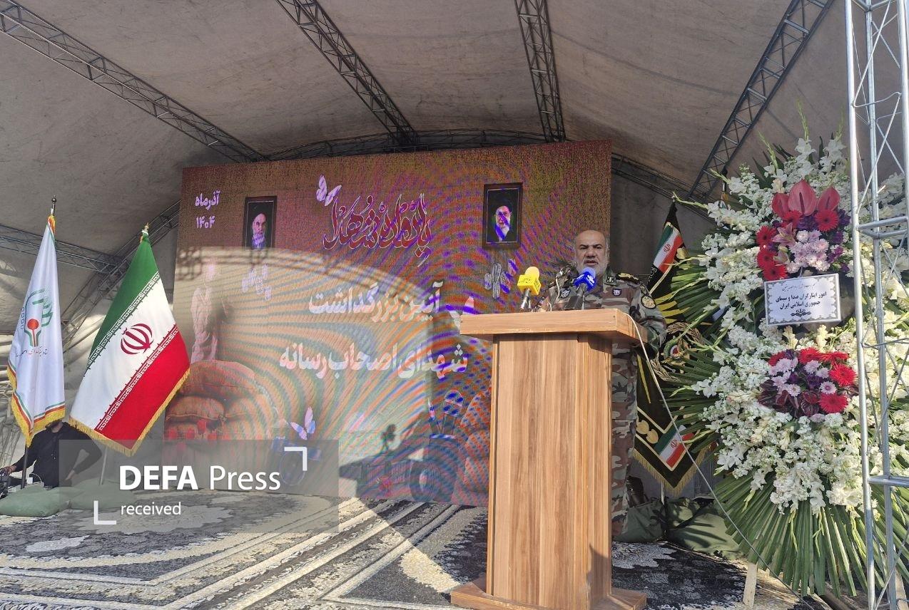 امیر نعمتی: اصحاب رسانه، لبه جلویی جنگ نرم هستند/ مادر شهید تنها مادر یک فرد نیست، مادر یک مکتب ایثار و استقامت است