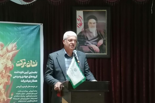 حضور حداکثری در انتخابات، موشکی برای اقتدار نظام است