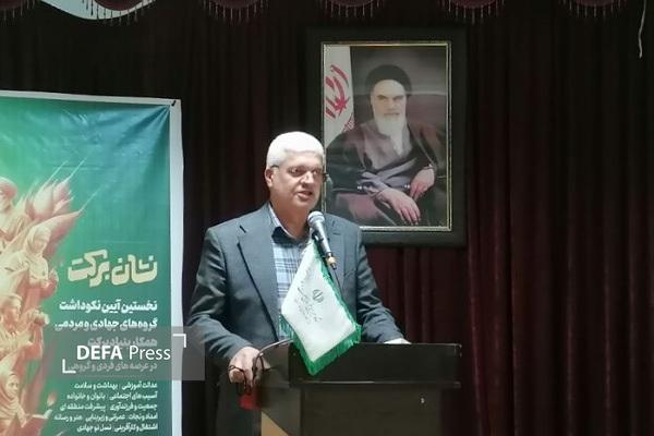 حضور حداکثری در انتخابات، موشکی برای اقتدار نظام است حضور حداکثری در انتخابات، موشکی برای اقتدار نظام است