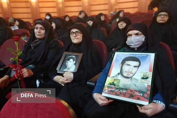 مازندران، سرزمین صبر و ایثار مادران مازندران، سرزمین صبر و ایثار مادران