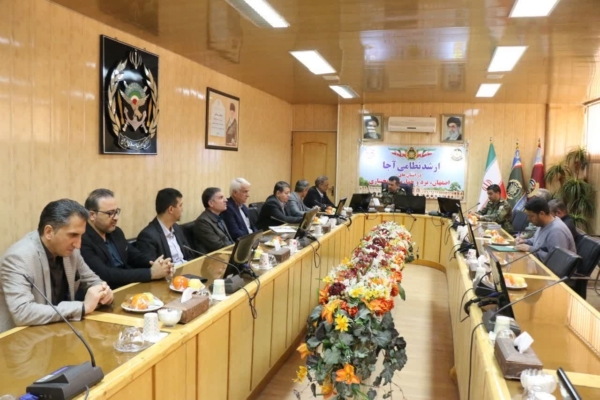 ارتش آماده خدمت‌رسانی به ملت شریف استان اصفهان است