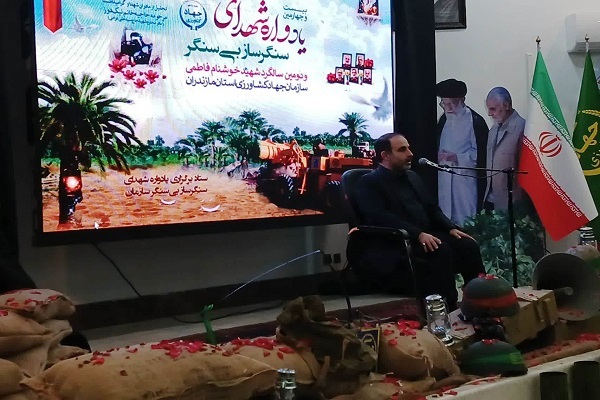 فیلم/ تکریم مادران شهدا در یادواره سنگرسازان بی سنگر مازندران