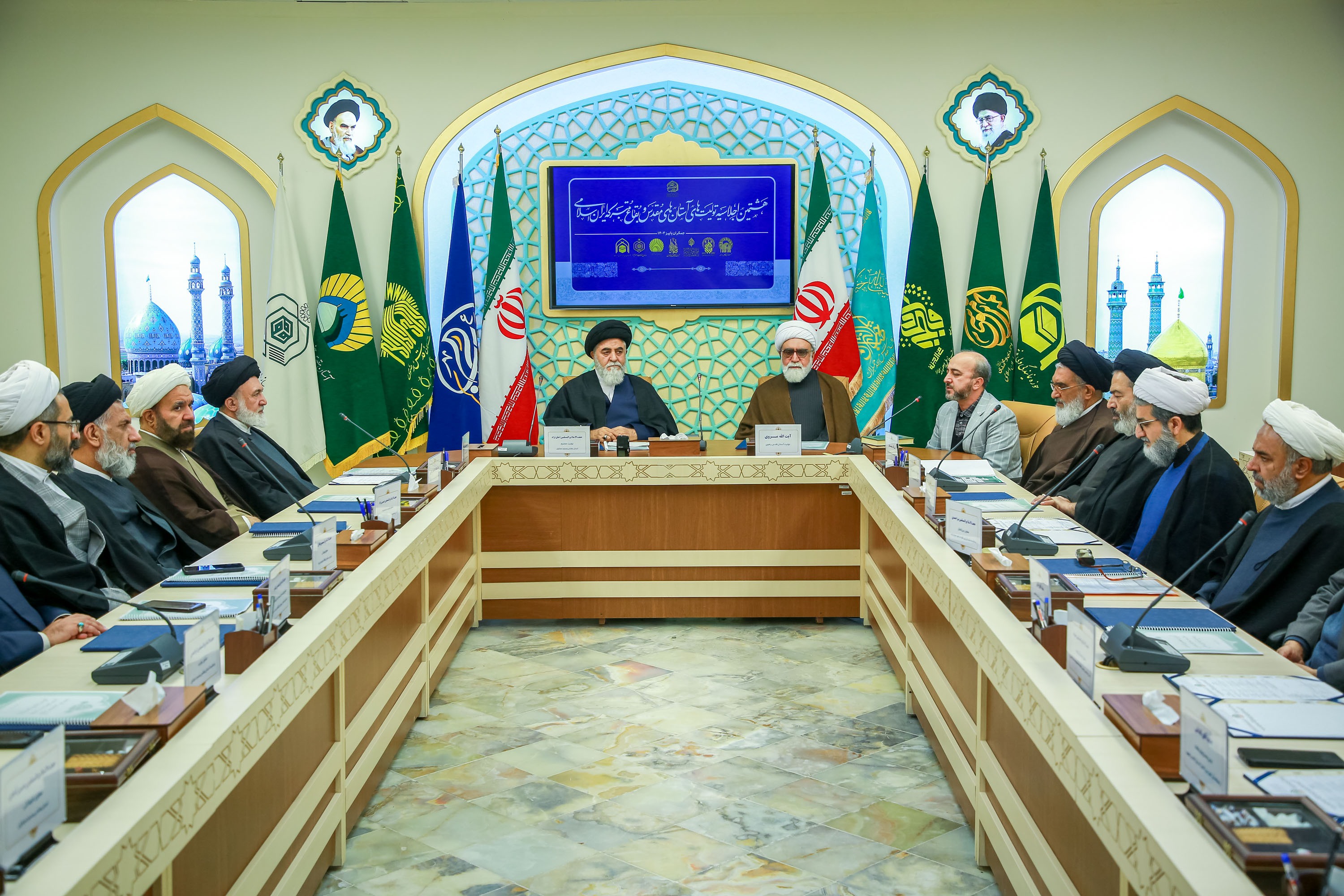 تصاویر/ هشتمین اجلاسیه تولیت‌های آستان‌های مقدس و بقاع متبرکه در مسجد جمکران