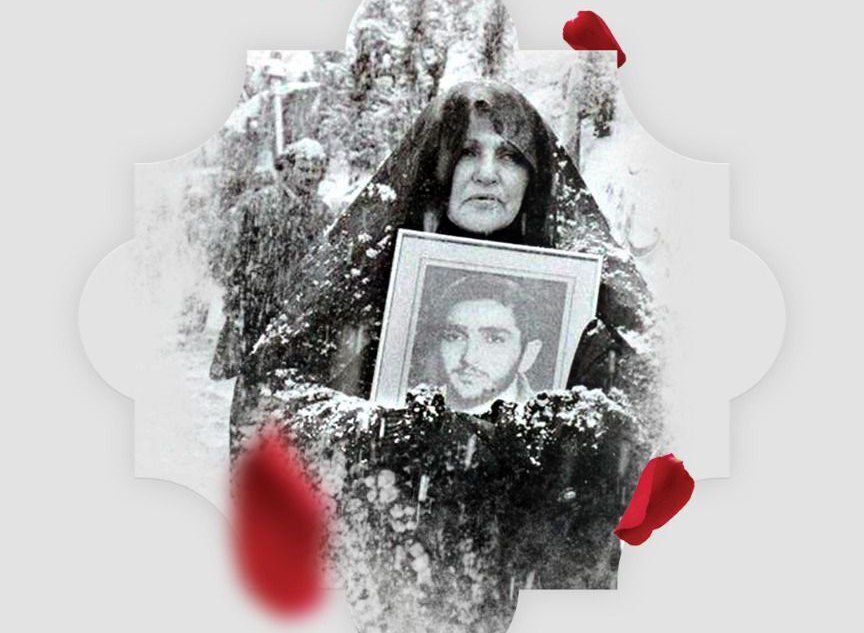 مادران شهدا؛ قطره اشک و آینه عشق