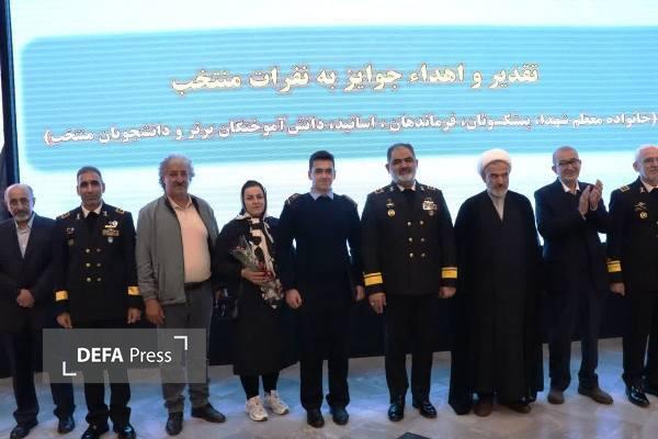 برگزاری آئین گرامیداشت چهلوپنجمین سال تأسیس دانشگاه علوم دریایی امام خمینی+ تصاویر برگزاری آئین گرامیداشت چهلوپنجمین سال تأسیس دانشگاه علوم دریایی امام خمینی+ تصاویر