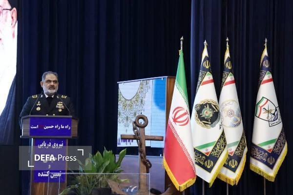 برگزاری آئین گرامیداشت چهلوپنجمین سال تأسیس دانشگاه علوم دریایی امام خمینی+ تصاویر برگزاری آئین گرامیداشت چهلوپنجمین سال تأسیس دانشگاه علوم دریایی امام خمینی+ تصاویر