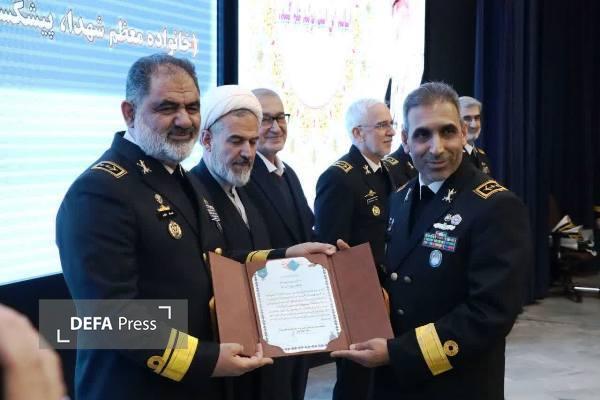 برگزاری آئین گرامیداشت چهلوپنجمین سال تأسیس دانشگاه علوم دریایی امام خمینی+ تصاویر برگزاری آئین گرامیداشت چهلوپنجمین سال تأسیس دانشگاه علوم دریایی امام خمینی+ تصاویر