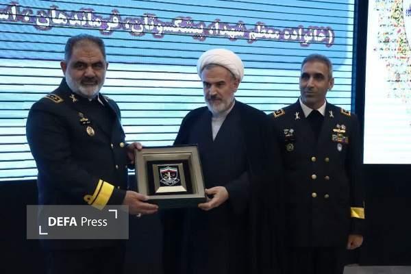 برگزاری آئین گرامیداشت چهلوپنجمین سال تأسیس دانشگاه علوم دریایی امام خمینی+ تصاویر برگزاری آئین گرامیداشت چهلوپنجمین سال تأسیس دانشگاه علوم دریایی امام خمینی+ تصاویر