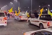 راهپیمایی خودرویی عراقی‌ها در حمایت از «حزب‌الله» و «انصارالله»
