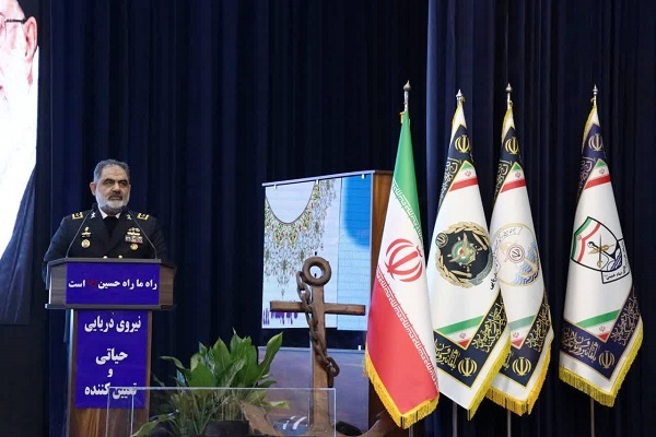 دریادار ایرانی: نیروی دریایی امروز در جهان، نیرویی حیاتی و تعیین‌کننده است