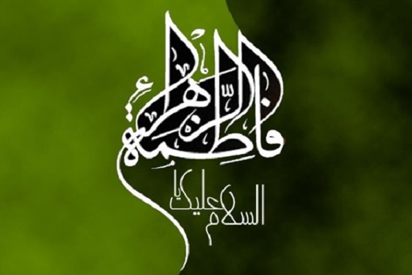 کرامت ذاتی؛ بنیان جایگاه زن در اسلام