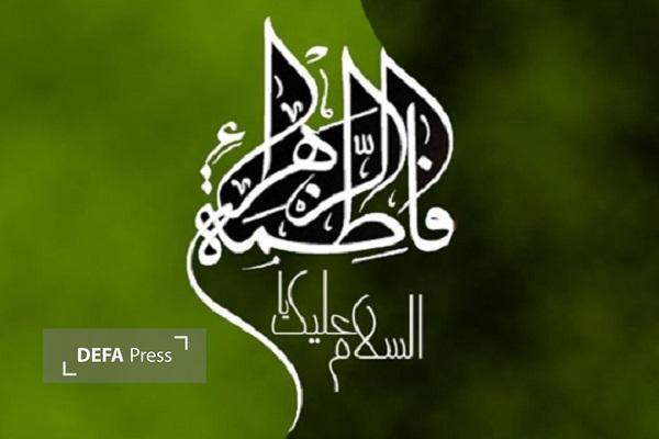 کرامت ذاتی؛ بنیان جایگاه زن در اسلام کرامت ذاتی؛ بنیان جایگاه زن در اسلام