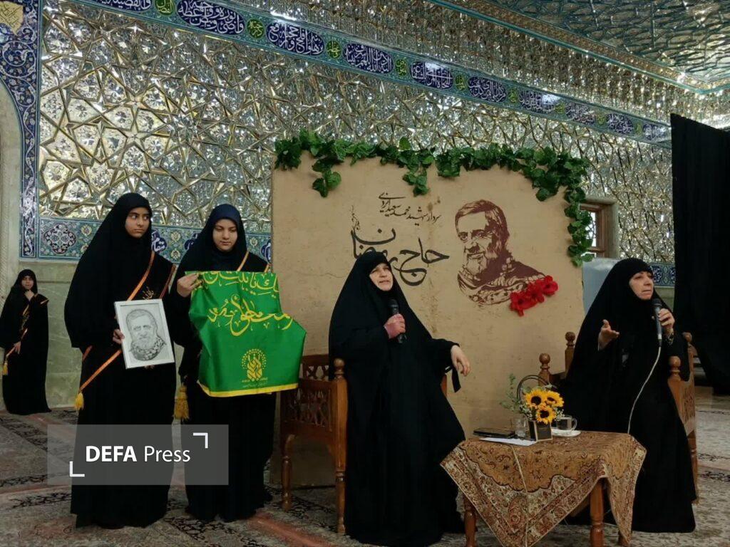 اعطای عنوان خادمی حرم حضرت معصومه (س) به همسر شهید «حاج رمضان» از سوی دختران نوجوان