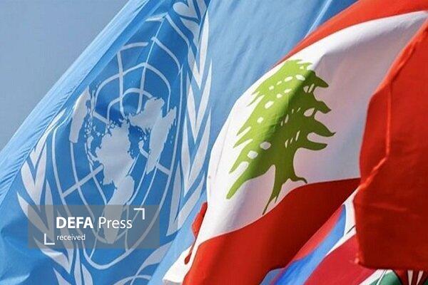 سفر هیئت شورای امنیت سازمان ملل به لبنان