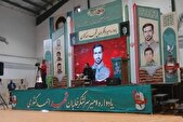 برگزاری یادواره شهید کشوری در سیمرغ