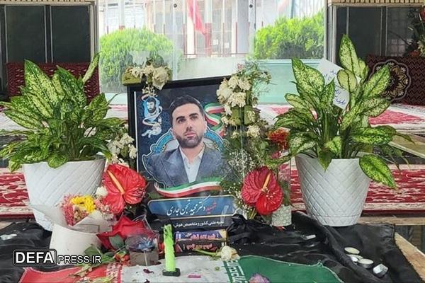 دعوت از خانواده دکتر شهید «تجن‌جاری» برای حضور در جشنواره علمی «ایثار»